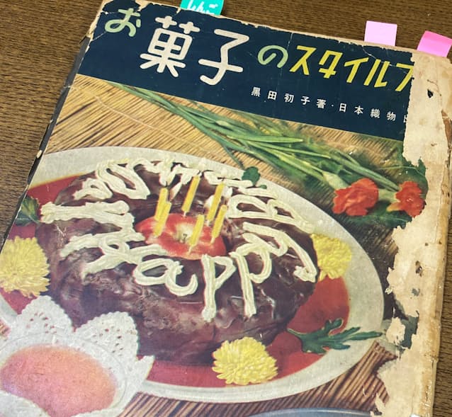 誕生日ケーキ、いつ日本に 年齢法と冷蔵ケースが立役者 - 日本経済新聞