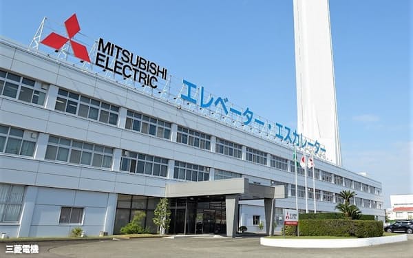 三菱電機ビルテクノサービス のニュース一覧 日本経済新聞 三菱電機ビルテクノサービス のニュース一覧 日本経済新聞
