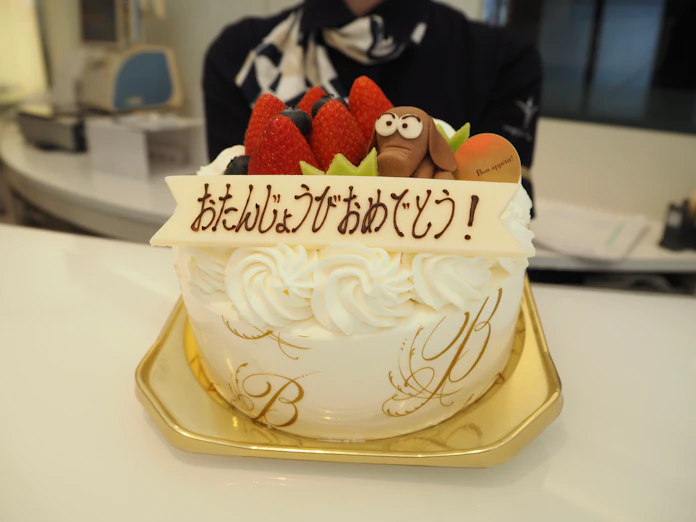 誕生日ケーキ いつ日本に 年齢法と冷蔵ケースが立役者 日本経済新聞 誕生日ケーキ いつ日本に 年齢法と冷蔵ケースが立役者 日本経済新聞