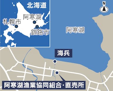 ザリガニが期待の星に 阿寒湖の レイクロブスター 日本経済新聞 ザリガニが期待の星に 阿寒湖の レイクロブスター 日本経済新聞