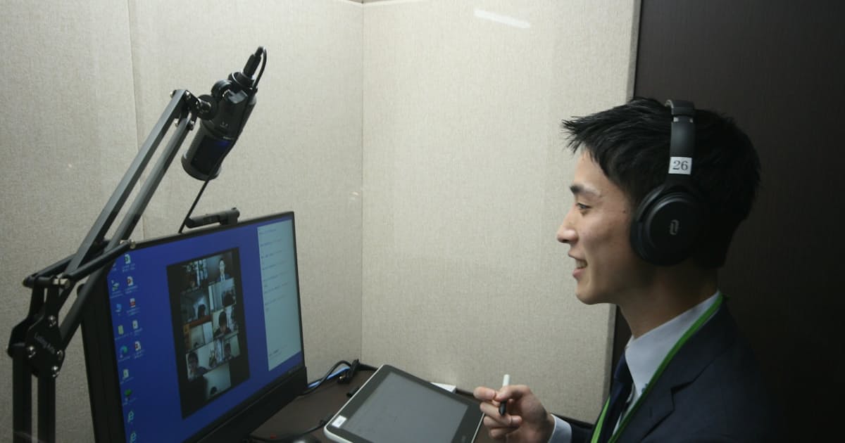 新型コロナ 難関校受験もオンライン講座 栄光や早稲田アカデミー 日本経済新聞 新型コロナ 難関校受験もオンライン講座 栄光や早稲田アカデミー 日本経済新聞