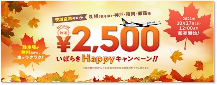 Hczsk7fa6akizm Hczsk7fa6akizm