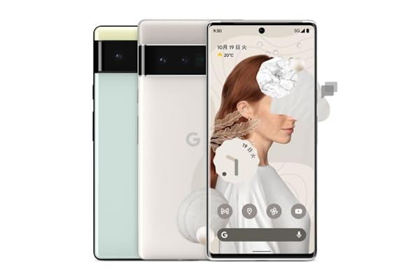 Androidスマホの壁紙変更 自分好みに楽しく個性的に Nikkei Style Androidスマホの壁紙変更 自分好みに楽しく個性的に Nikkei Style