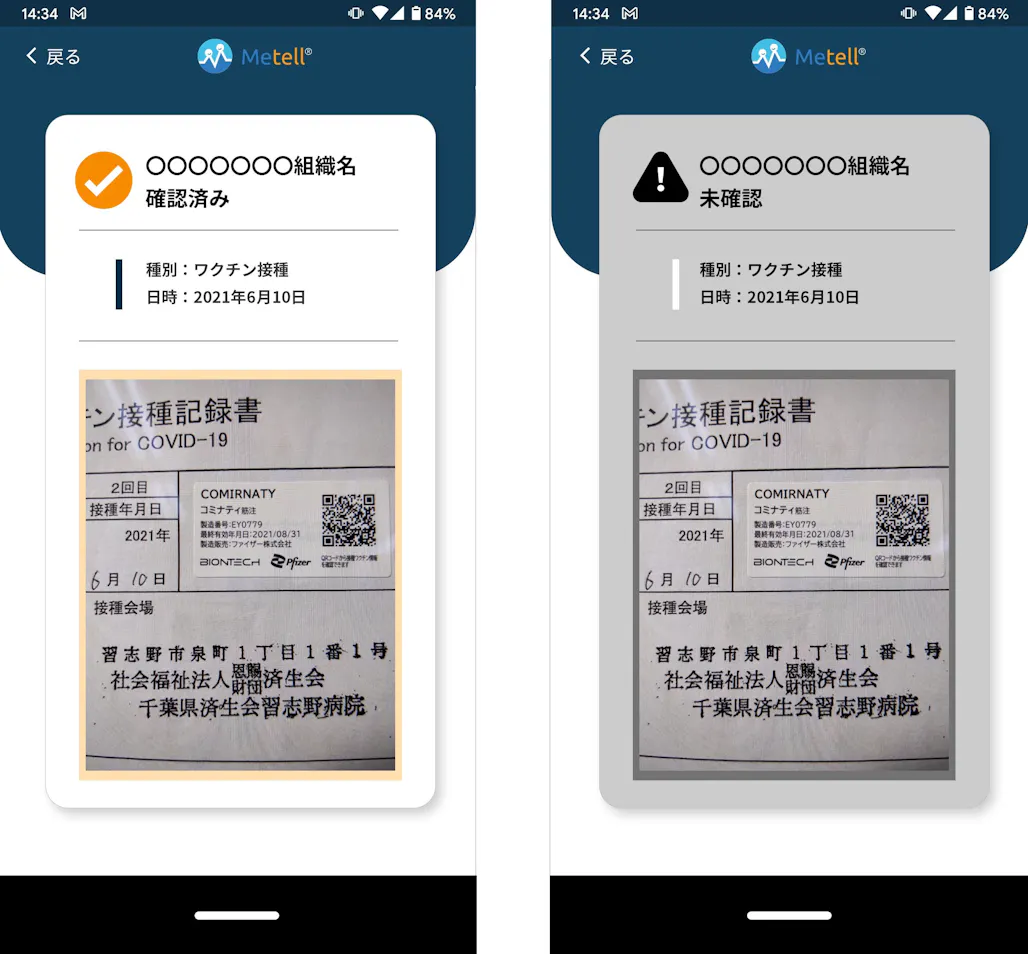 Enflkguxcxlmbm Enflkguxcxlmbm