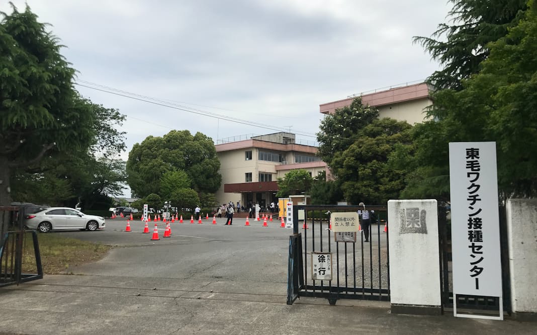 新型コロナ 群馬県 県営ワクチン接種センター終了 11月21日に 日本経済新聞 新型コロナ 群馬県 県営ワクチン接種センター終了 11月21日に 日本経済新聞