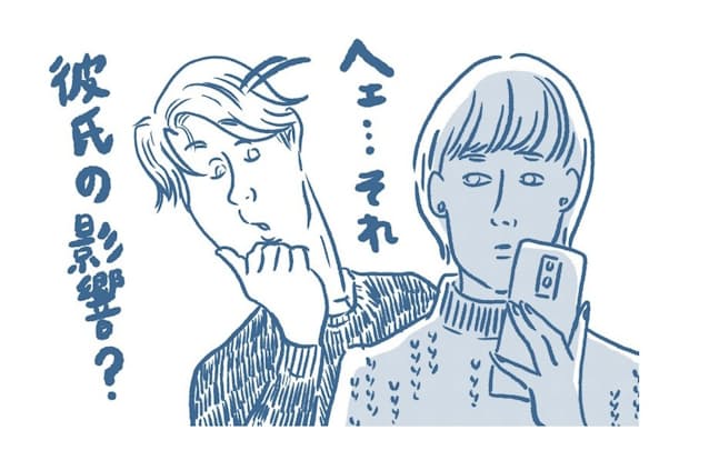 はぁ 女性は運転下手 って さらば古臭い 駄言 Nikkei Style はぁ 女性は運転下手 って さらば古臭い 駄言 Nikkei Style