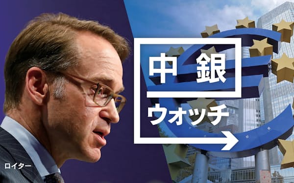 マリオ ドラギ のニュース一覧 日本経済新聞