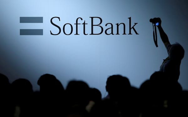 FILE PHOTO: The logo of SoftBank Group Corp is displayed at SoftBank World 2017 conference in Tokyo, Japan, July 20, 2017. REUTERS/Issei Kato/File Photo/File Photo