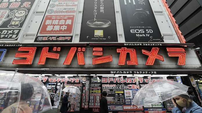 ヨドバシ ネット販売比率5割に上げ 全国で翌日配送 日本経済新聞 ヨドバシ ネット販売比率5割に上げ 全国で翌日配送 日本経済新聞