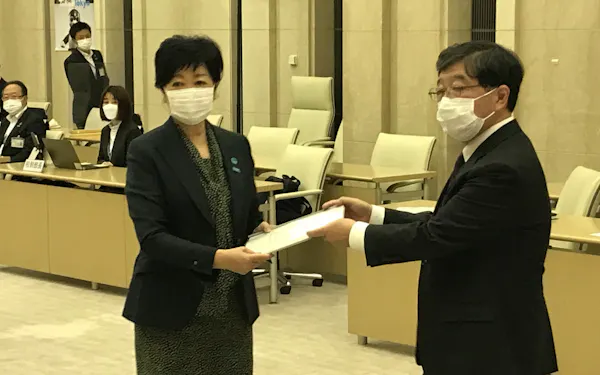主要30業種の天気図 日本経済新聞