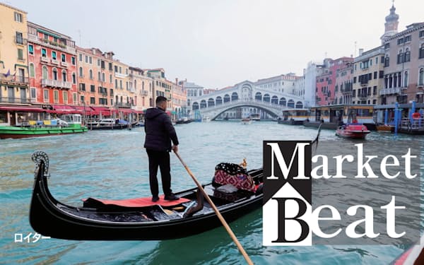 ESG国債は、イタリアの都市国家を起源とする国債の歴史の転換点となる可能性を秘める(写真はベネチア=ロイター)