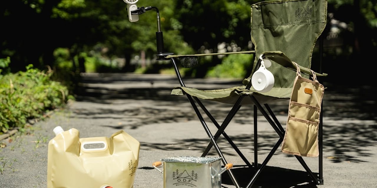 3coins人気のキャンプ用具6選 スピーカーも登場 Nikkei Style 3coins人気のキャンプ用具6選 スピーカーも登場 Nikkei Style