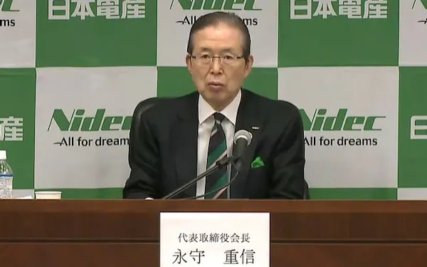 日本電産の永守会長 Ev 確信を持った道を歩んでいる 日本経済新聞