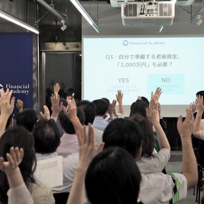 ワンストップ金融代理店 制約多く 予備軍にためらいも 日本経済新聞 ワンストップ金融代理店 制約多く 予備軍にためらいも 日本経済新聞