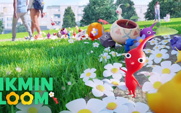 「ピクミンブルーム」のイメージ © 2021 Niantic, Inc., Pikmin and Mii Characters / Artwork / Music © 2021 Nintendo All Rights Reserved