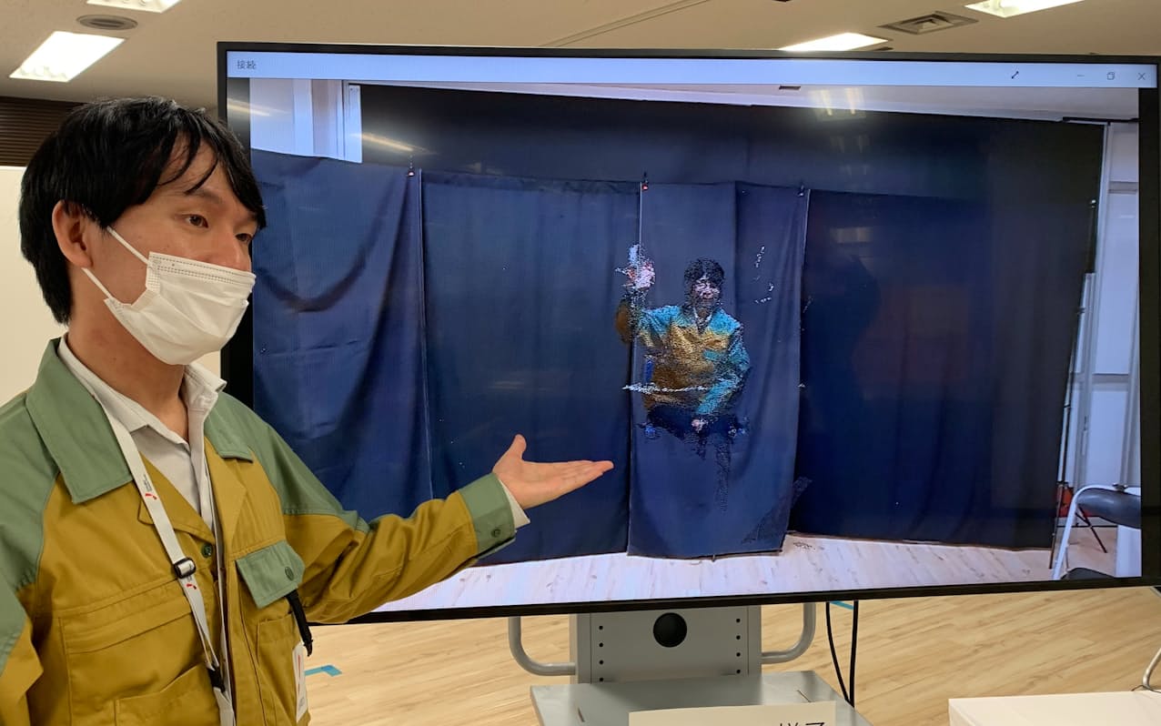 中部電 3次元映像技術などを紹介 28日から展示会 日本経済新聞