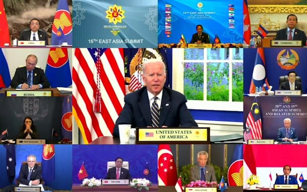 バイデン米大統領は米大統領として5年ぶりに東アジア首脳会議に出席した（27日）＝ブルネイ政府提供