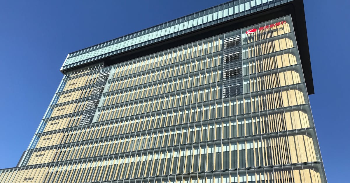 鹿児島銀 住宅ローン手続きタブレットで 電子化で時短 日本経済新聞