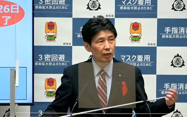 群馬県の山本知事は11月から始める日帰りキャンペーンを発表した（28日、前橋市）