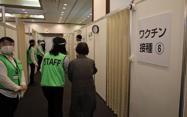 札幌市のワクチン接種会場