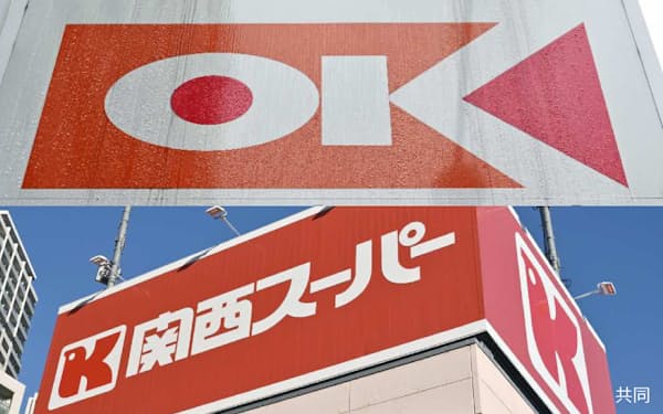 敵対的tob のニュース一覧 日本経済新聞