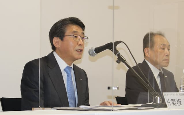 Ana 今期一転最終赤字1000億円 25年度9000人減へ 日本経済新聞