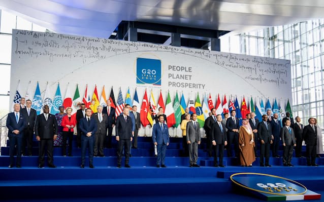 G20が開催されたらしい でも G20って何だろう