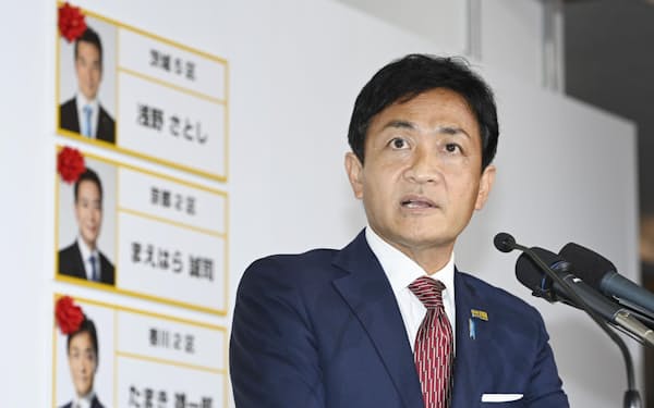れいわとn国 政党 に 諸派が議席 現行制度初 日本経済新聞