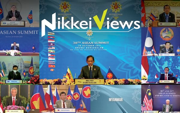 ミャンマーが欠席した東南アジア諸国連合（ＡＳＥＡＮ）の首脳会議（2021年10月）＝ブルネイ政府提供