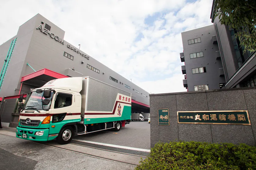 丸和運機関 今期純利益13 増 米amazon荷物の扱い増 日本経済新聞