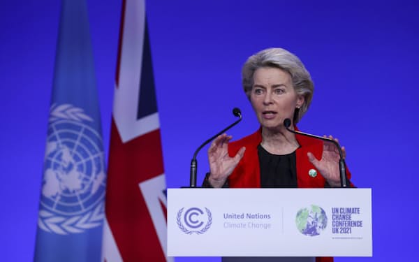 Eu 温暖化ガス排出 実質ゼロ へカジ 独首相が検討表明 仏と足並み 日本経済新聞