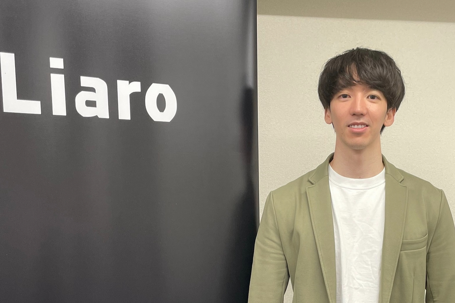 Liaro代表取締役の花田賢人さん