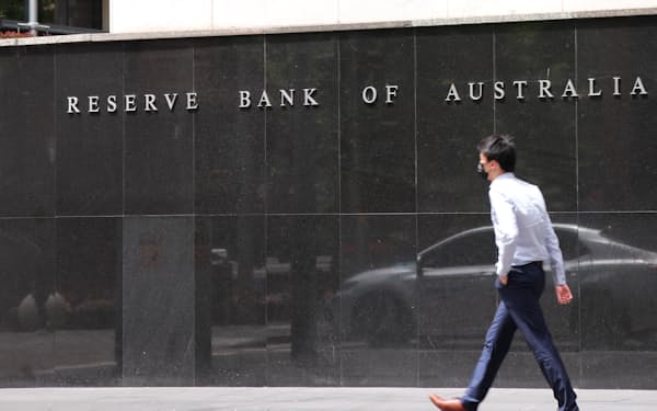 豪準備銀行は中期債の利回り目標を撤廃した（シドニー）