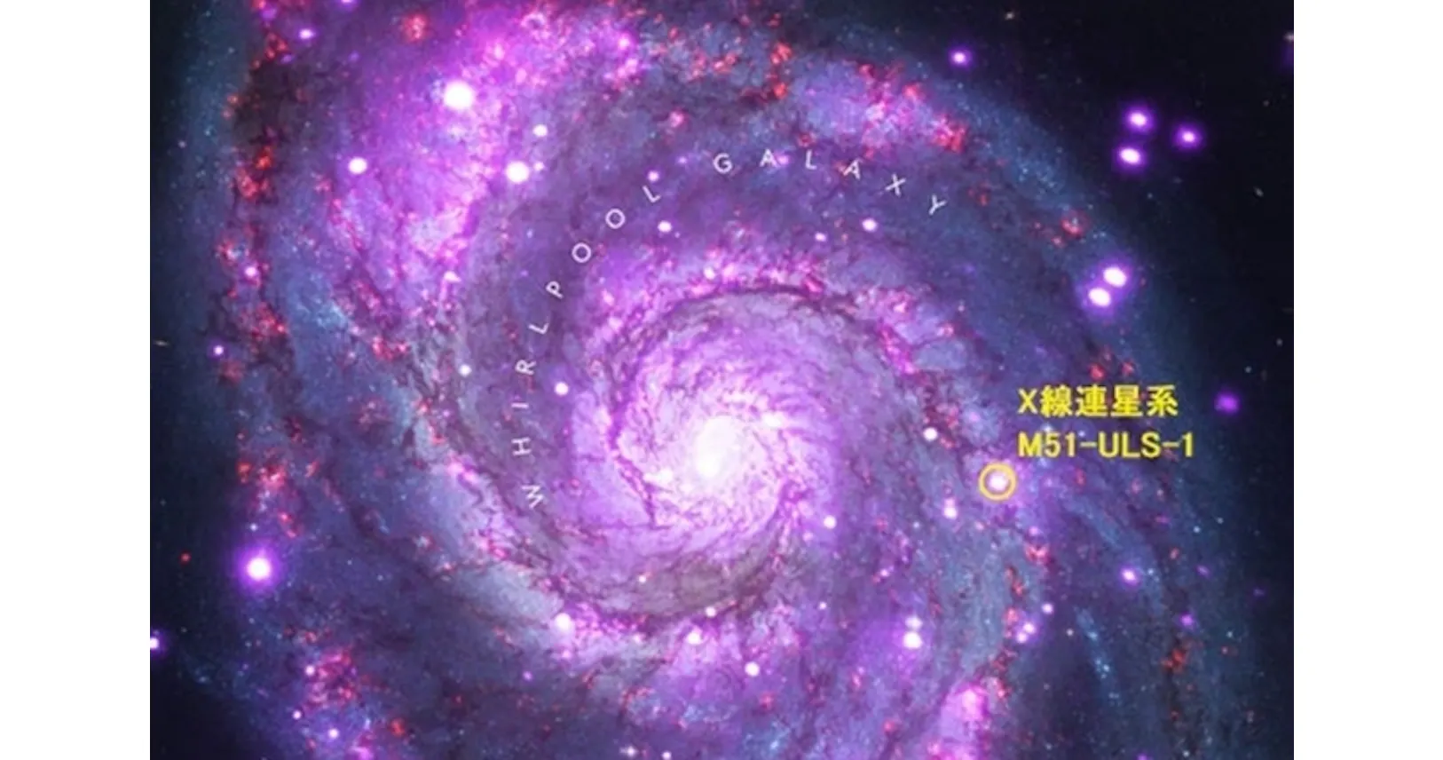 2800万光年先の銀河 最遠 最過酷な惑星をたぶん発見 Nikkei Style 2800万光年先の銀河 最遠 最過酷な惑星をたぶん発見 Nikkei Style