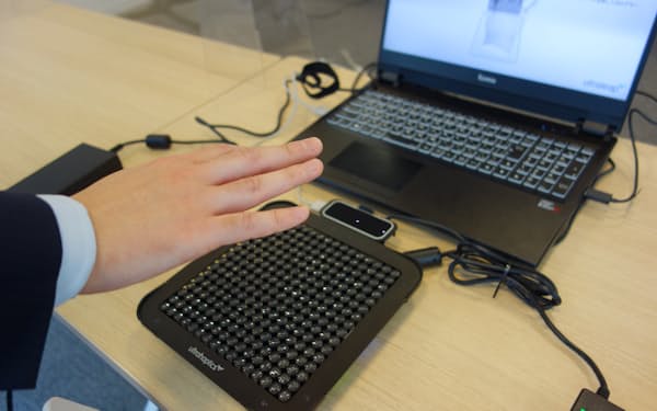 ウルトラリープが開発したデバイスは超音波を使い手の狙った位置に触感を再現できる