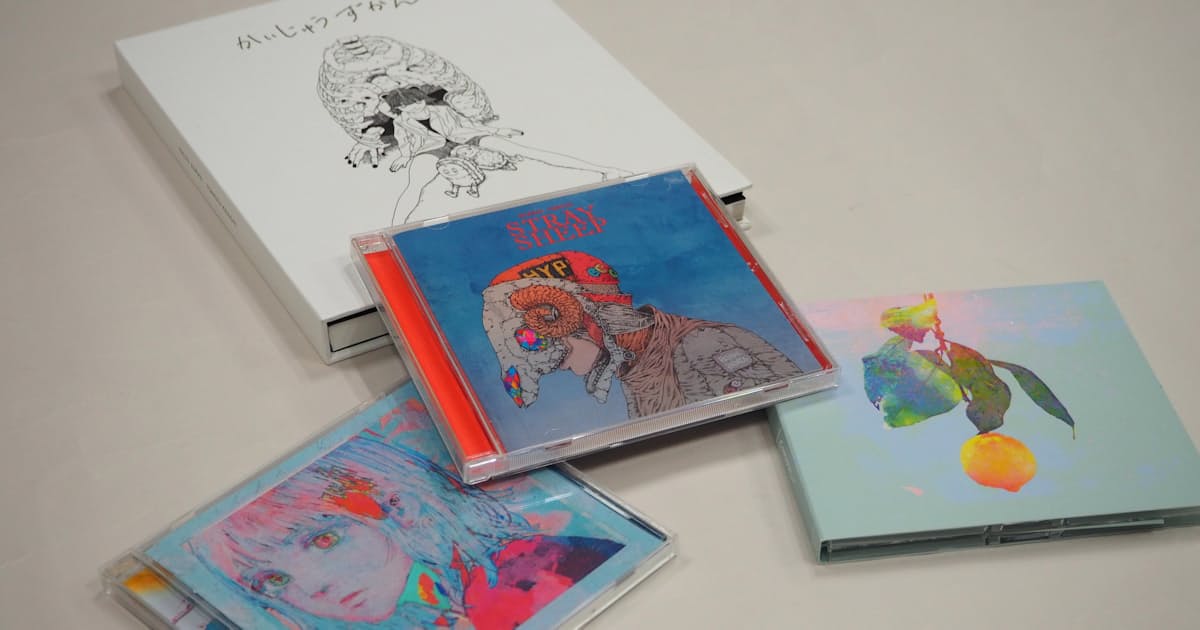 米津玄師 懐かしさと流行融合 記憶を刺激する音階 日本経済新聞 米津玄師 懐かしさと流行融合 記憶を刺激する音階 日本経済新聞