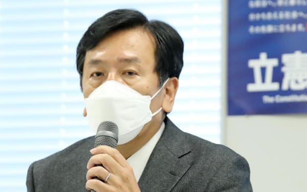 役員会で辞意を表明する立憲民主党の枝野代表(2日、国会内)