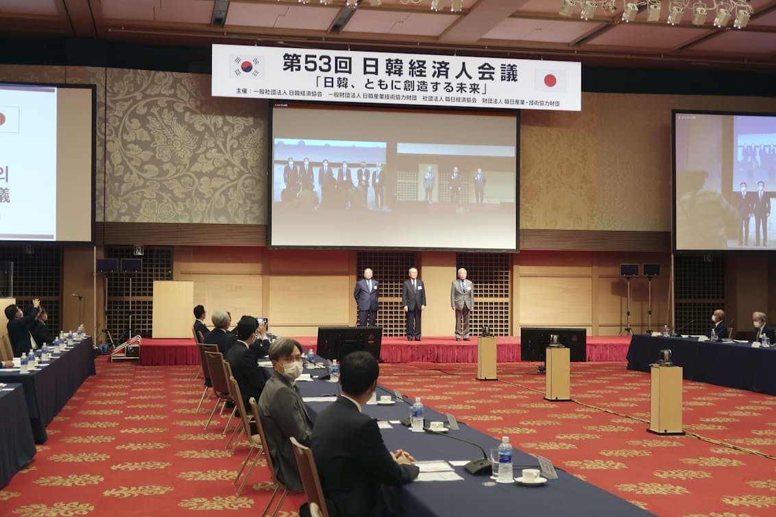 星出社会保険労務士事務所 広島県廿日市市 人事労務のお悩みを全力でサポート
