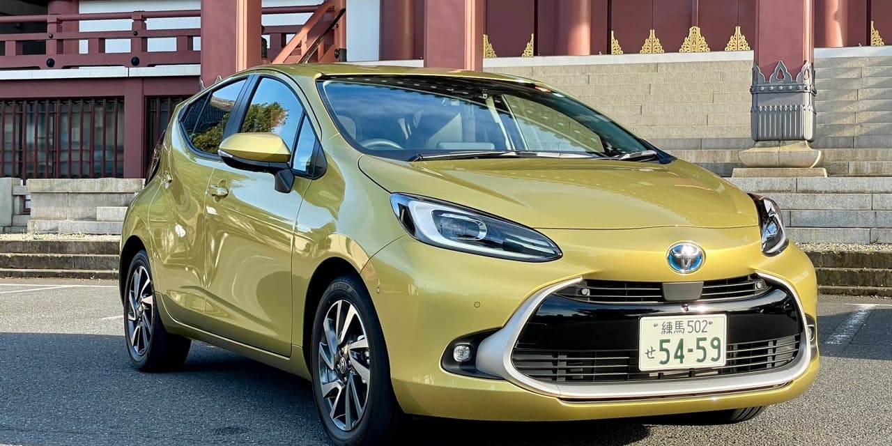 写真で紹介 トヨタ新型アクア 内装も走りも高級路線 Nikkei Style 写真で紹介 トヨタ新型アクア 内装も走りも高級路線 Nikkei Style