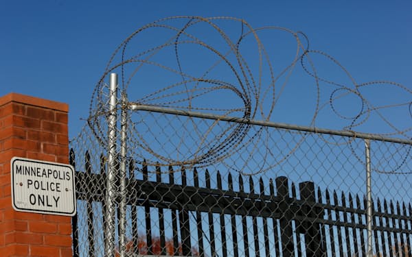 差別と闘う 声明相次ぐ 米黒人暴行死の有罪評決で 日本経済新聞 差別と闘う 声明相次ぐ 米黒人暴行死の有罪評決で 日本経済新聞