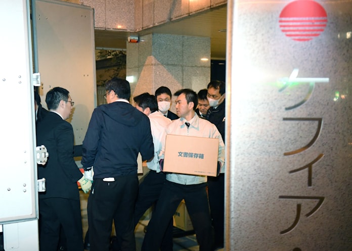 預託商法 原則禁止へ法改正 抜け穴 指摘も 日本経済新聞 預託商法 原則禁止へ法改正 抜け穴 指摘も 日本経済新聞