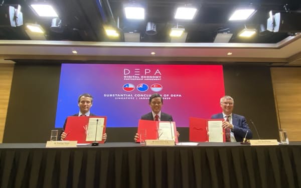 シンガポール、ＮＺ、チリの３カ国は2020年１月、DEPAの交渉を実質妥結した