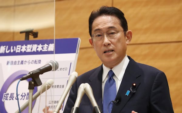自民党総裁選で岸田文雄首相は「１億円の壁」の打破を訴えていた（９月8日、国会内）