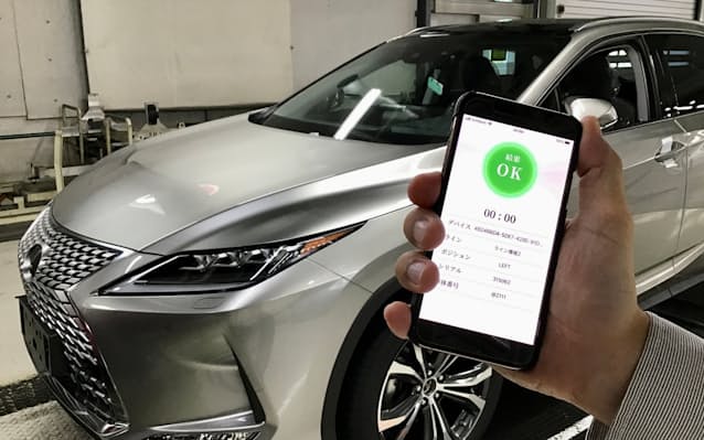 トヨタ九州 レクサス 異音検査でaiシステム本稼働 日本経済新聞