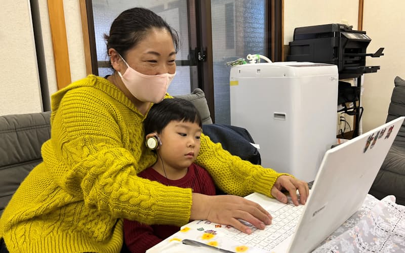 ITエンジニアの西井愛さんは、リモート市役所の情報も参考に、3泊4日で「お試し移住」をした ITエンジニアの西井愛さんは、リモート市役所の情報も参考に、3泊4日で「お試し移住」をした