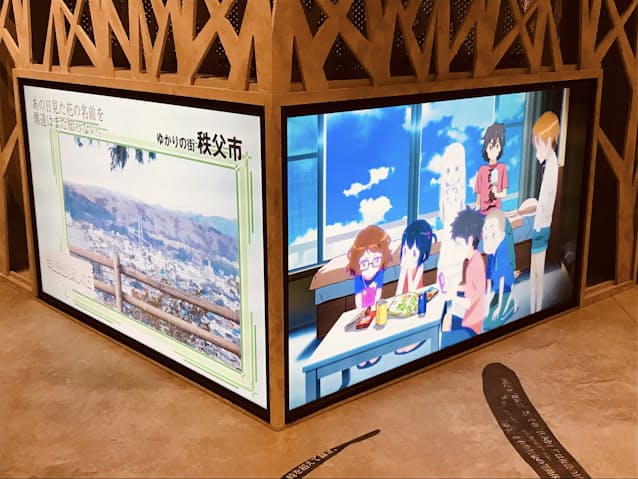 埼玉 秩父舞台の あの花 放映10年 イベントや企画続々 日本経済新聞 埼玉 秩父舞台の あの花 放映10年 イベントや企画続々 日本経済新聞