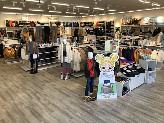 ワークマン女子 お膝元の群馬に初出店 吉岡町で 日本経済新聞 ワークマン女子 お膝元の群馬に初出店 吉岡町で 日本経済新聞