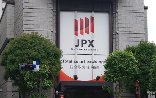 来春市場再編を予定する東京証券取引所