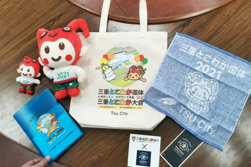 新型コロナ 津市 幻の三重国体グッズ販売 ぬいぐるみやハンカチ 日本経済新聞