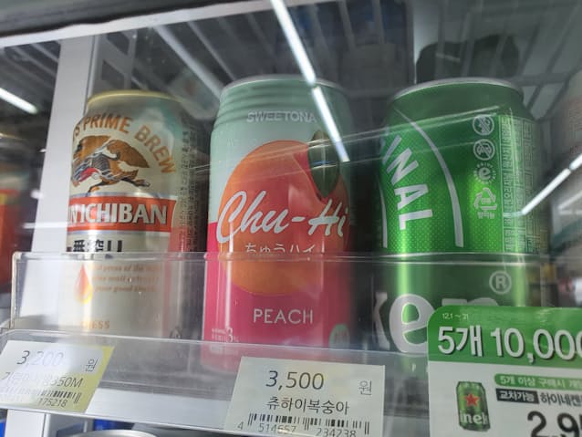 ソウルから届いた日系企業の悲鳴 日本経済新聞 ソウルから届いた日系企業の悲鳴 日本経済新聞